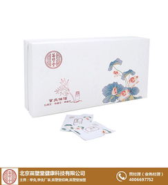 艾灸产品代理招商 汕尾艾灸产品 苗塑堂